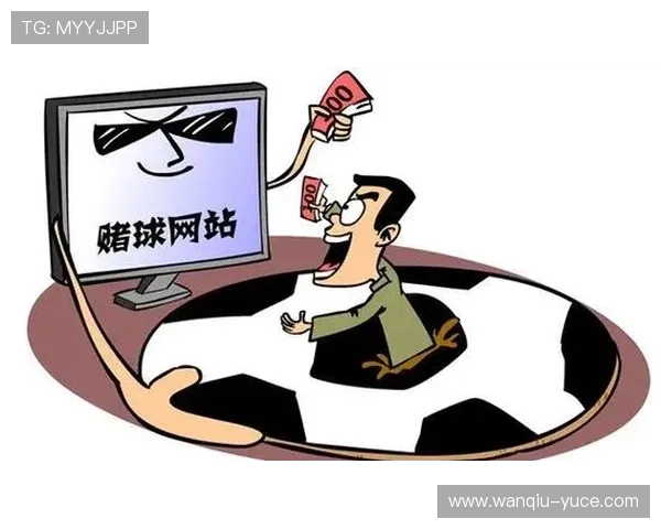 玩球看盘口用什么网避坑防骗指南